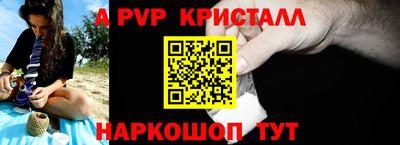 соль курить ск Туймазы