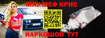 прущие грибы Жуковский