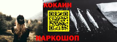 дурь Заводоуковск