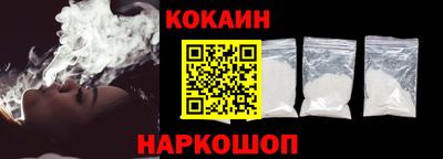 прущие грибы Жуковский