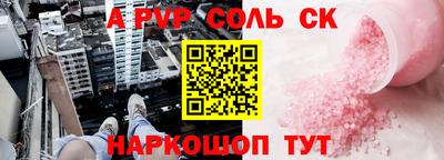 дурь Заводоуковск