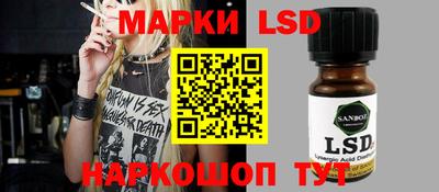 прущие грибы Жуковский