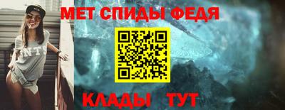 шишки Донецк