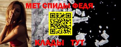 дурь Заводоуковск