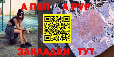 дживик Дубна
