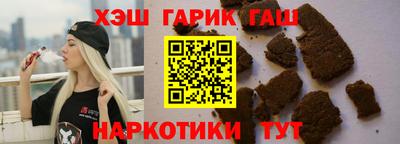 apvp Тула