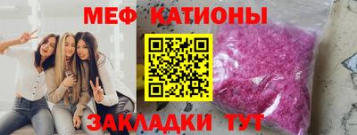 дживик Дубна