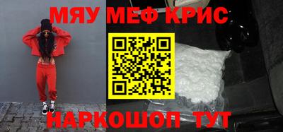 дурь Заводоуковск