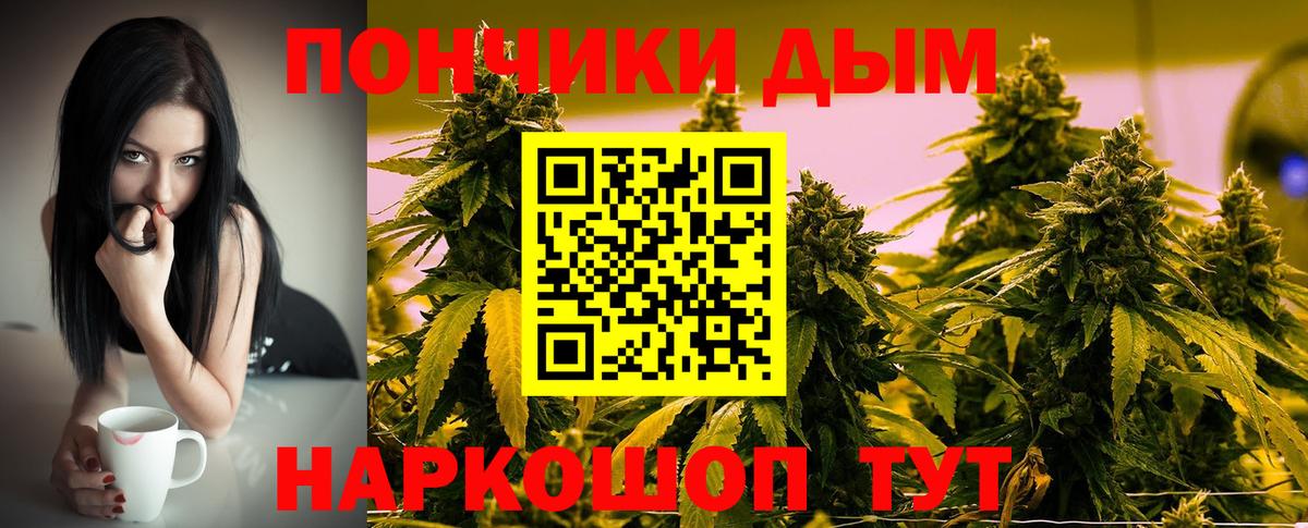 БУТИРАТ Луга